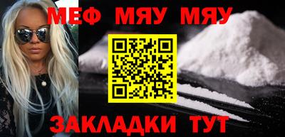 бошки Краснодар