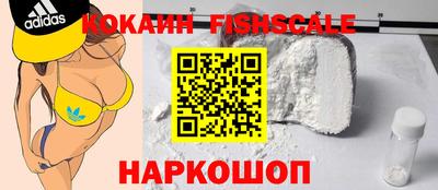 меф Краснокаменск