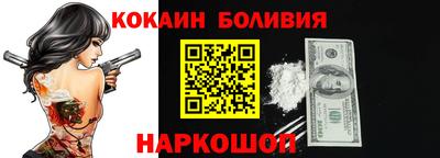 альфа пвп Краснознаменск