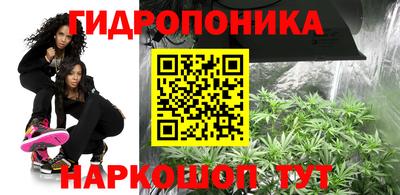 меф Краснокаменск