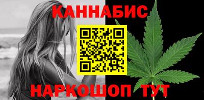 меф Краснокаменск