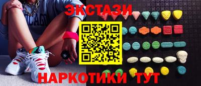 бошки Краснодар
