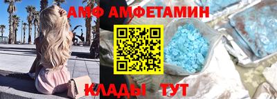 бошки Краснодар