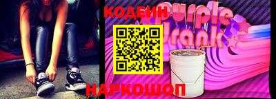 бошки Краснодар